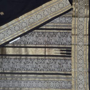 MYTHRI II IA